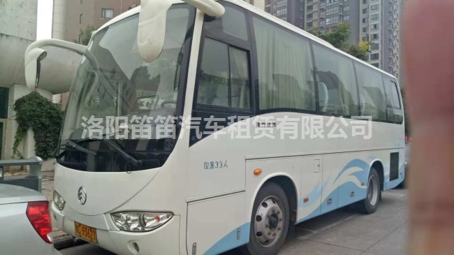 案例：大巴車租賃
