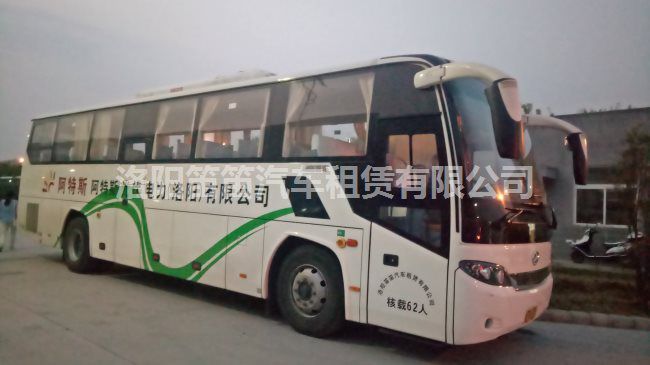 大巴車