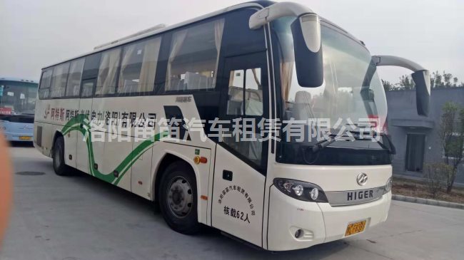 案例：大巴車租賃