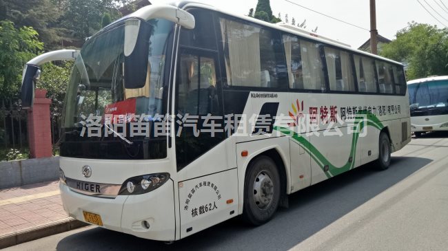案例：大巴車租賃