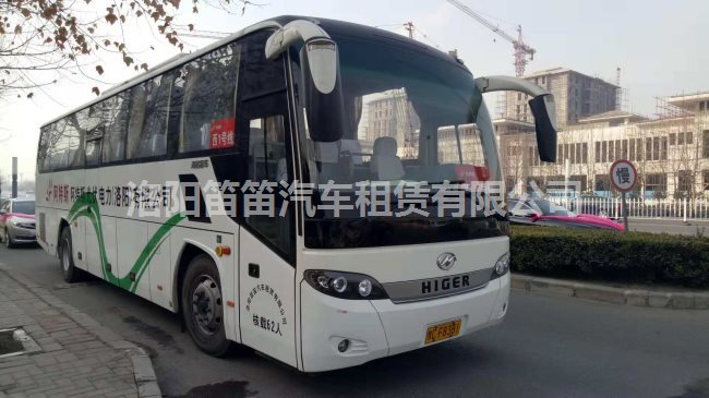 案例：大巴車租賃